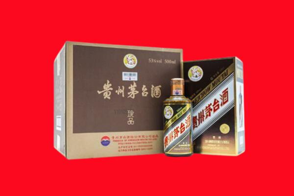 闽清县回收珍品茅台酒